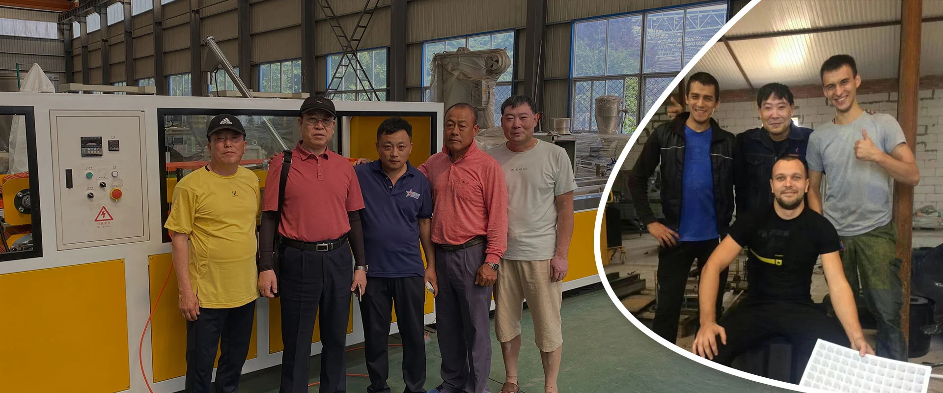 เครื่องอัดรีดแผ่นพลาสติกจีน