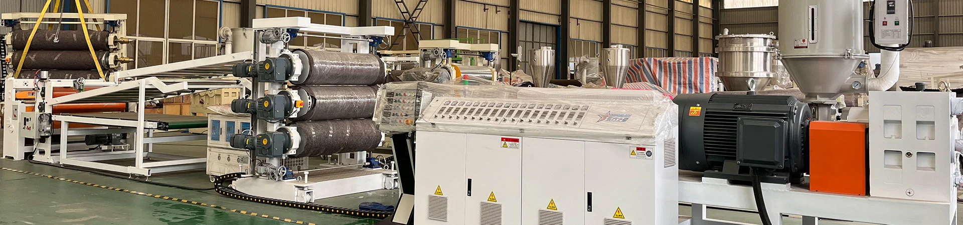 การดาวน์โหลด