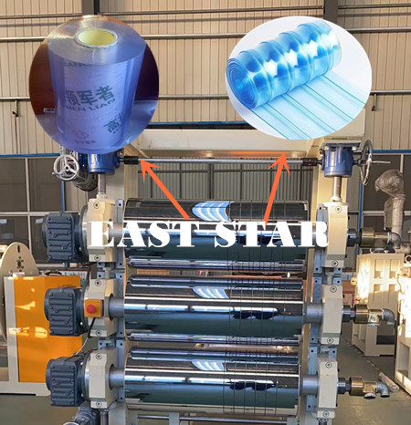 ​อุปกรณ์ม่าน PVC ยืดหยุ่น ควรใช้เม็ดหรือผงหรือไม่