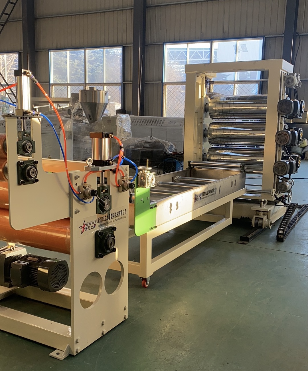 PVC Soft Door Curtain Machine