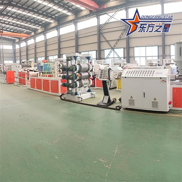 เครื่องขยายข้อต่อผ้านอนวูฟเวน PE