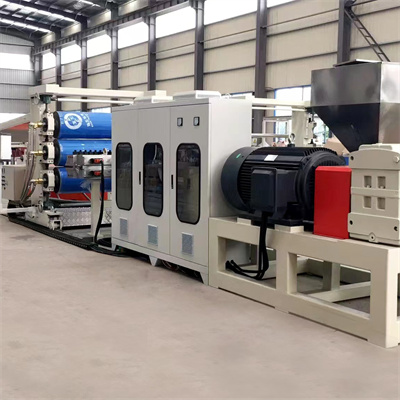 เครื่องอัดรีดแผ่นหนา PE PP