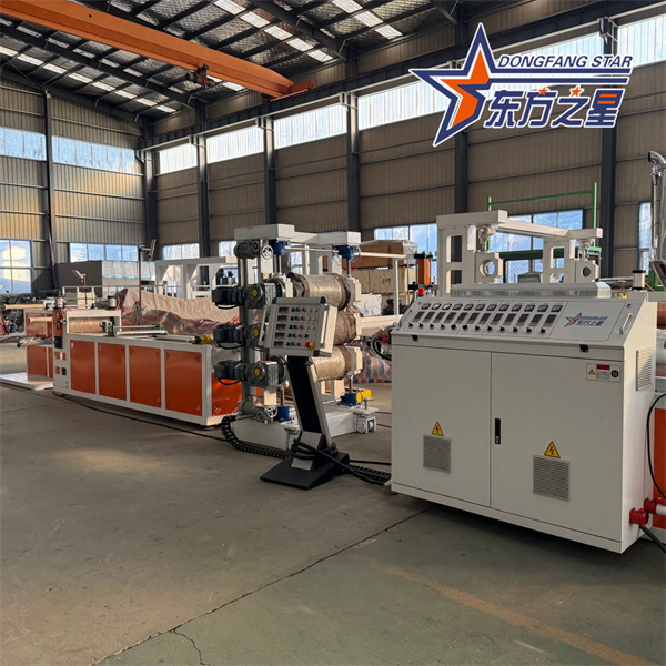 สายเครื่องอัดรีดแผ่น PLA