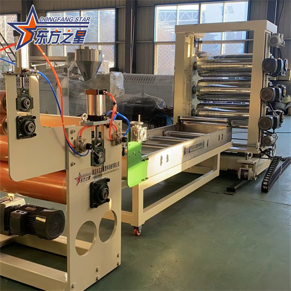 เครื่องรีดม่านประตูพลาสติก PVC ผลิตในประเทศจีน