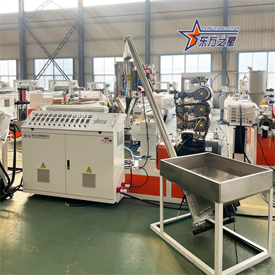 ผู้จำหน่ายเครื่องอัดรีดแผ่น PP