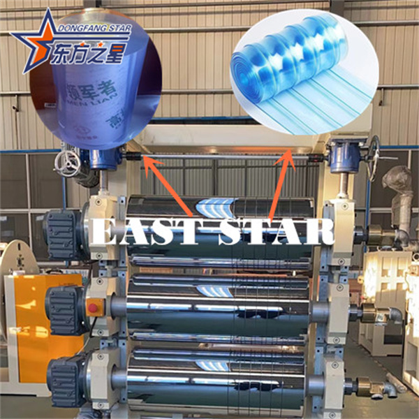 โซลูชันสายการผลิตม่านนุ่ม PVC ระดับมืออาชีพ