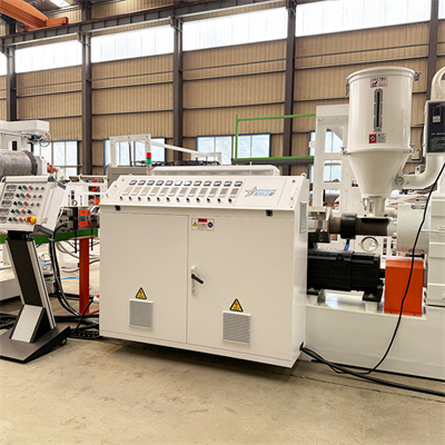 สายการผลิตการอัดรีดม่านแถบ TPU